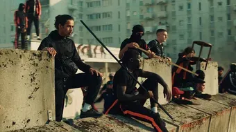 Athéna : où est passé le cinéma politique ?