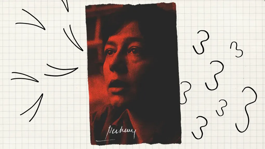 Alejandra Pizarnik, et tout se tut