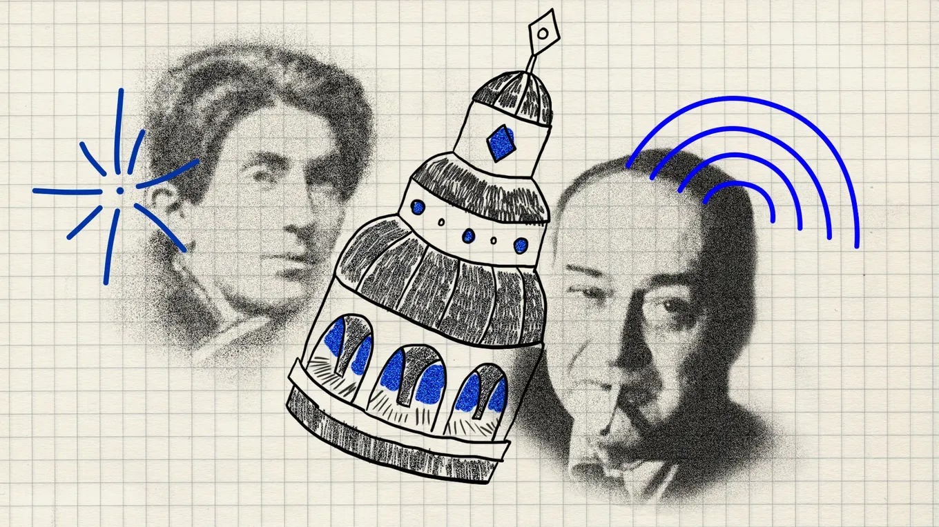 Utopie et refuge : de Léon-Paul Fargue à Benjamin Fondane