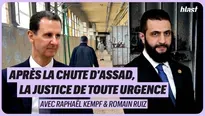 Après la chute d'Assad, la justice de toute urgence