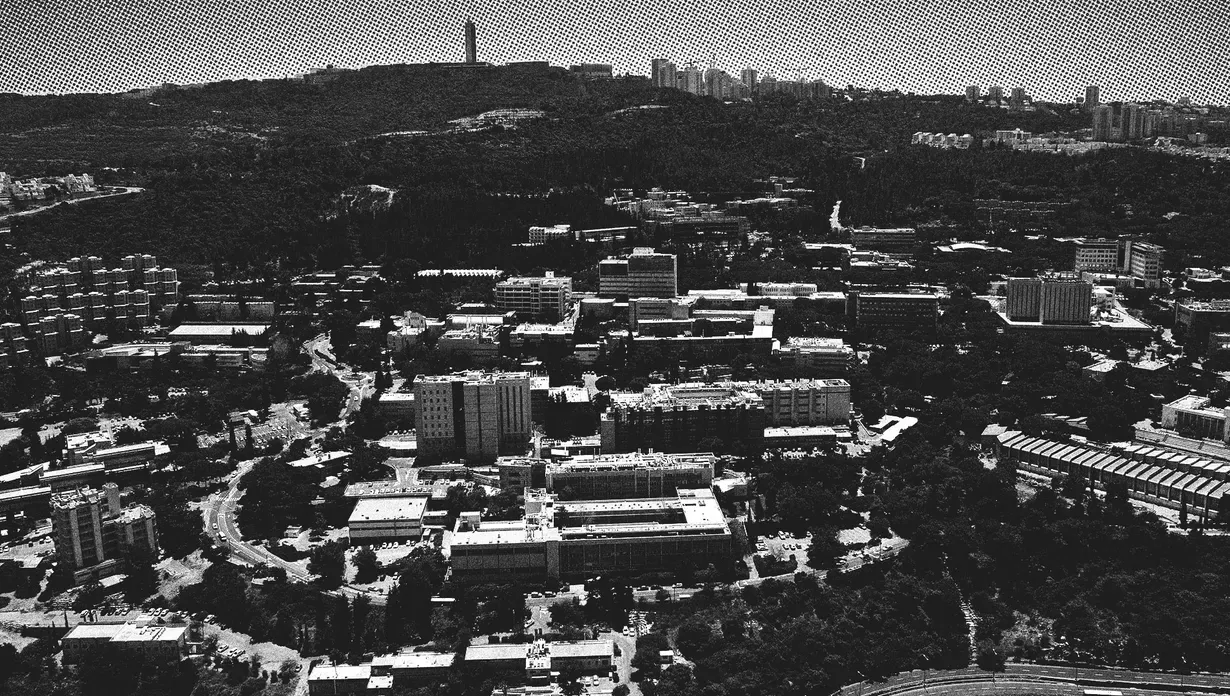 Des réductions d’impôts en France financent la recherche militaire israélienne et la formation de soldats de Tsahal