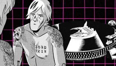 Gilles Bertin, anti-héros du rock français devenu héros de BD