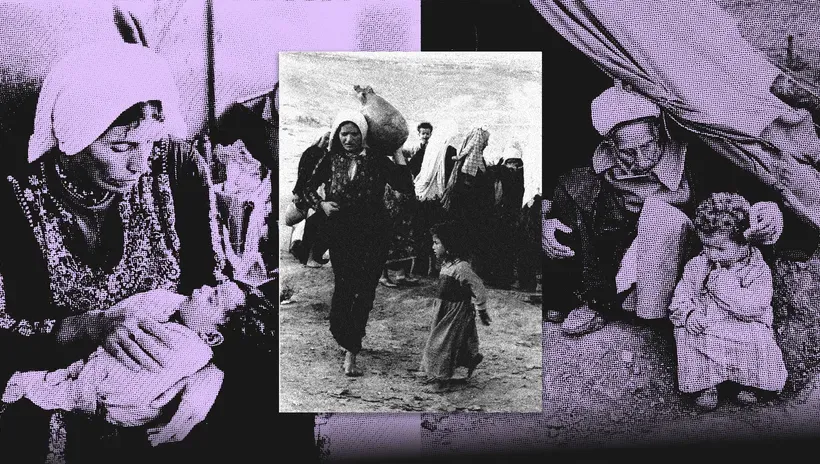 Palestiniens de l’intérieur : « Va demander aux tiens ce qui s’est passé en 48 »