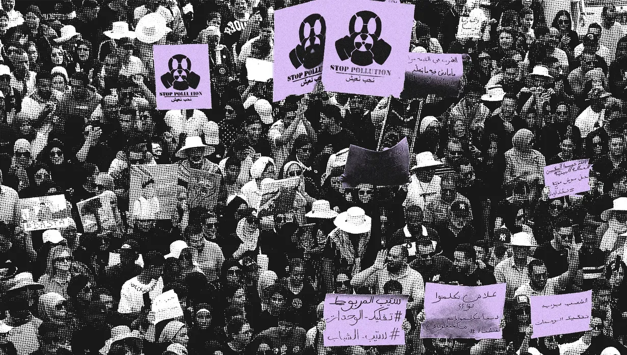 Tunisie : à Gabès, un soulèvement historique contre la pollution chimique