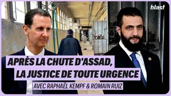 Après la chute d'Assad, la justice de toute urgence