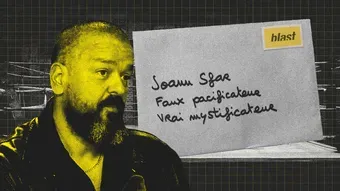 Cher Joann Sfar - Boxing Day #30