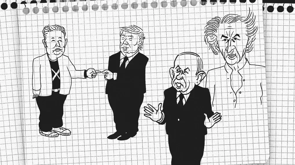 Jusqu'ici tout va mal - Mai/Juin 2025