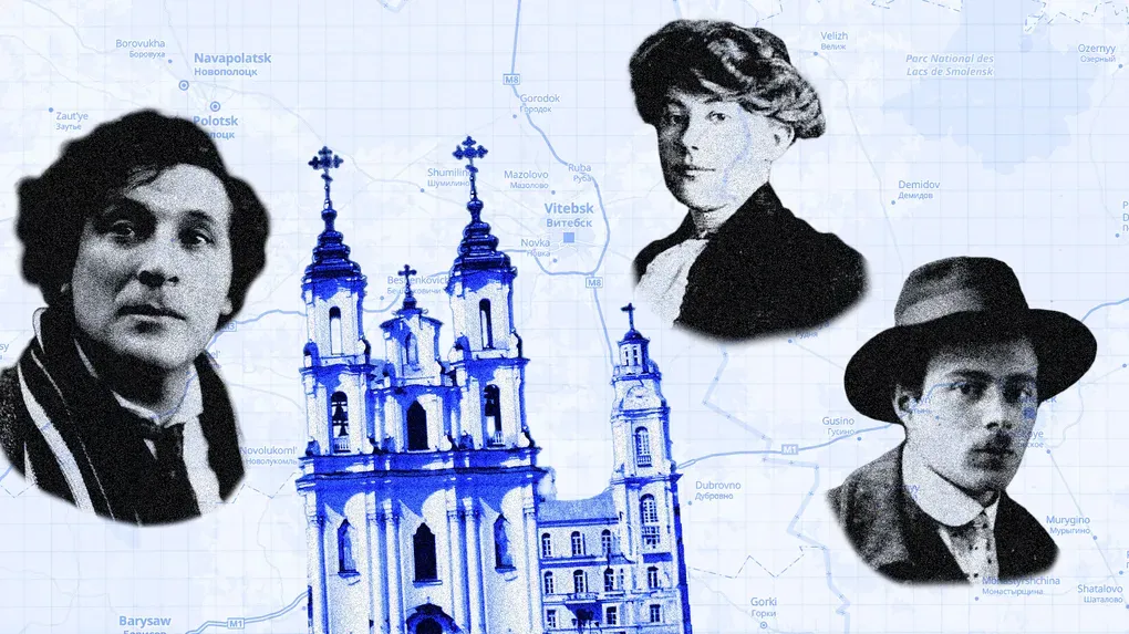 Voyages dans les mondes assassinés : Vitebsk, berceau d'un art nouveau, Marc Chagall, El Lissitzky, Vera Ermolaeva