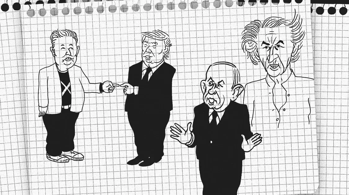 Jusqu'ici tout va mal - Mai/Juin 2025