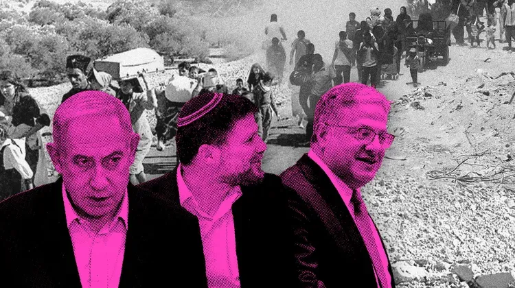 Ben-Gvir et Smotrich, dignes représentants d’un État colonial et suprémaciste