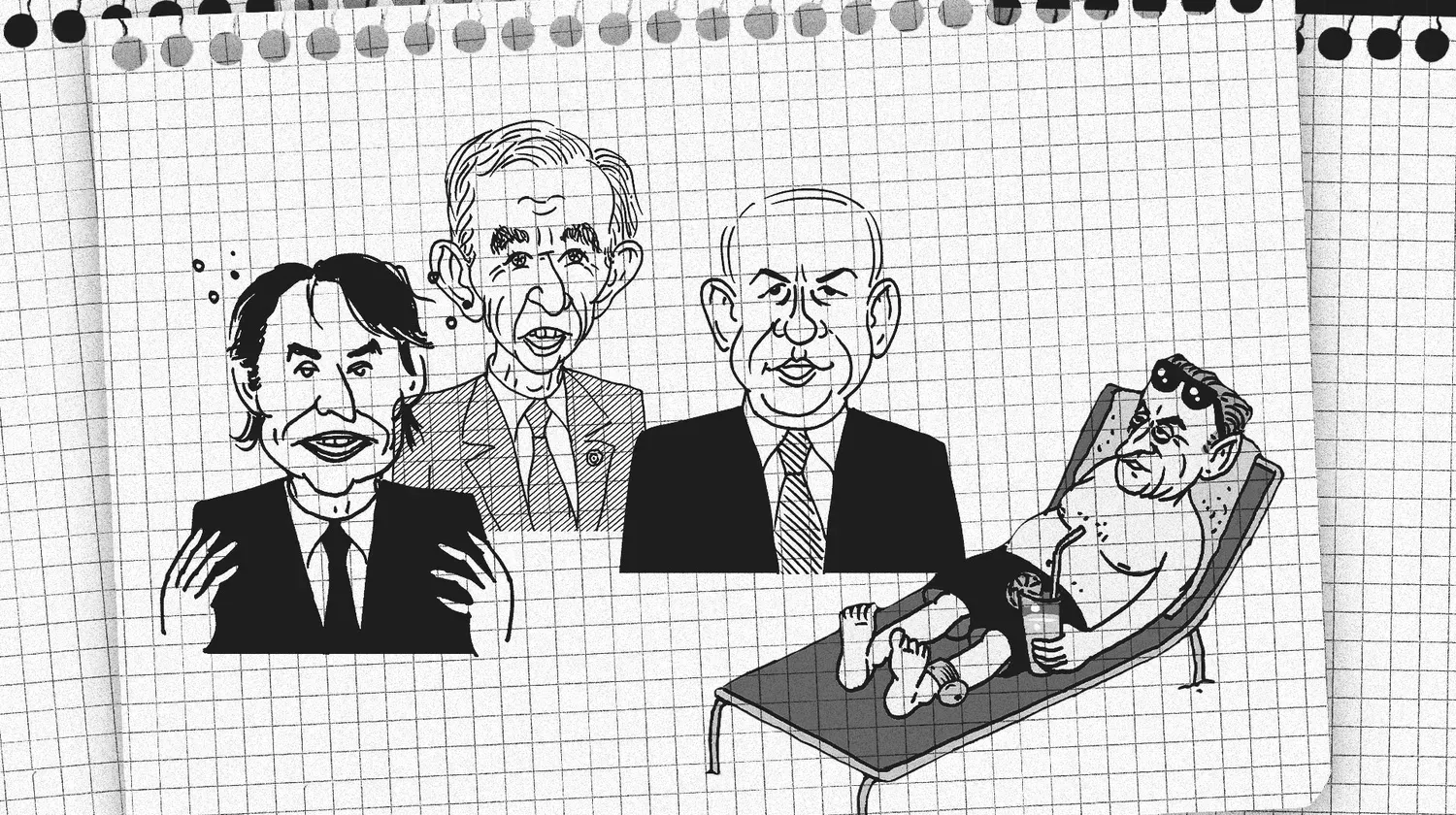 Jusqu'ici tout va mal - Janvier 2026