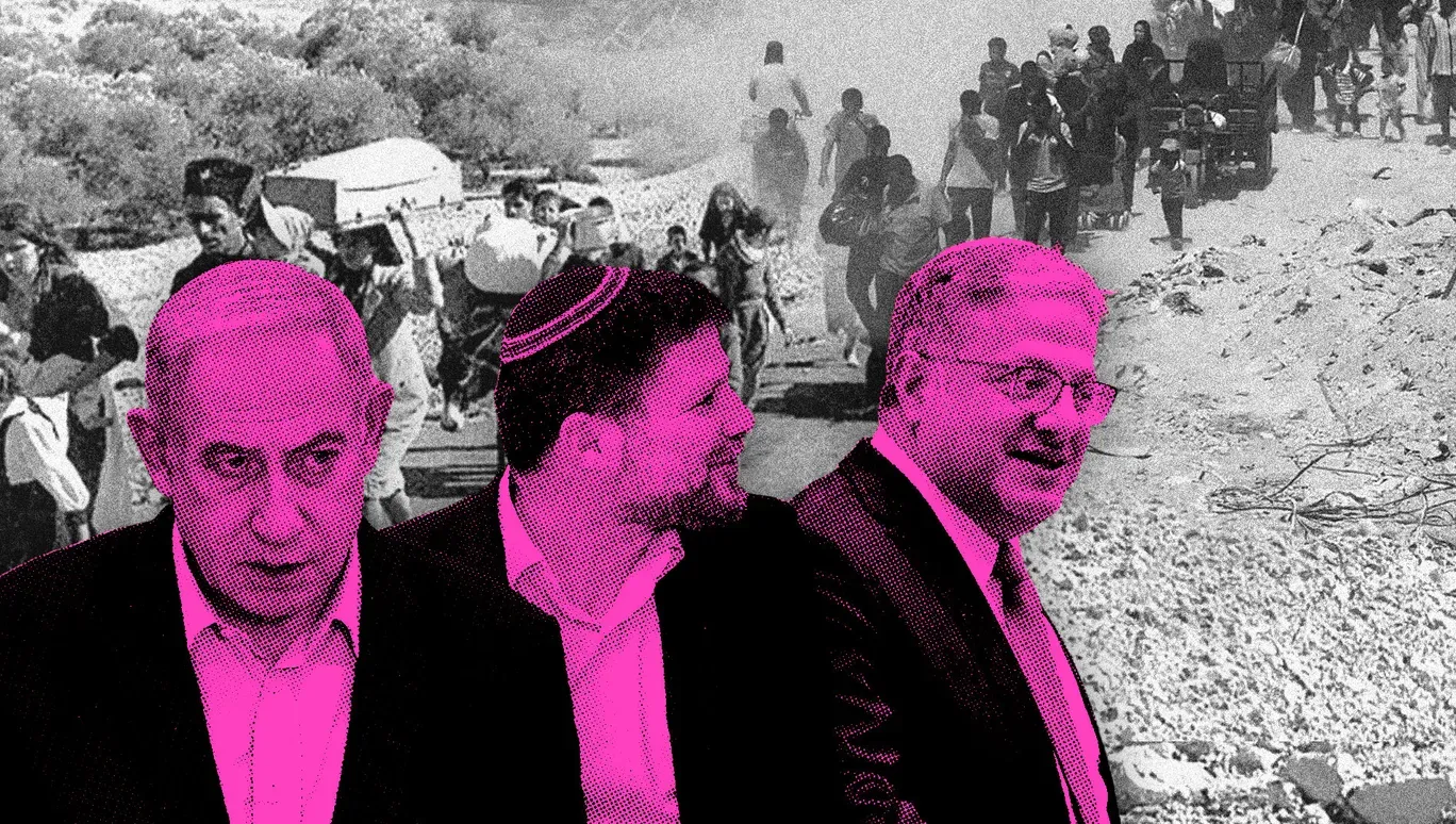 Voir Ben-Gvir et Smotrich, dignes représentants d’un État colonial et suprémaciste