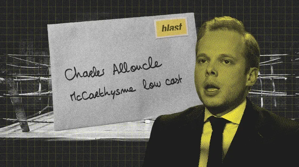 Cher Charles Alloncle - Boxing Day #64