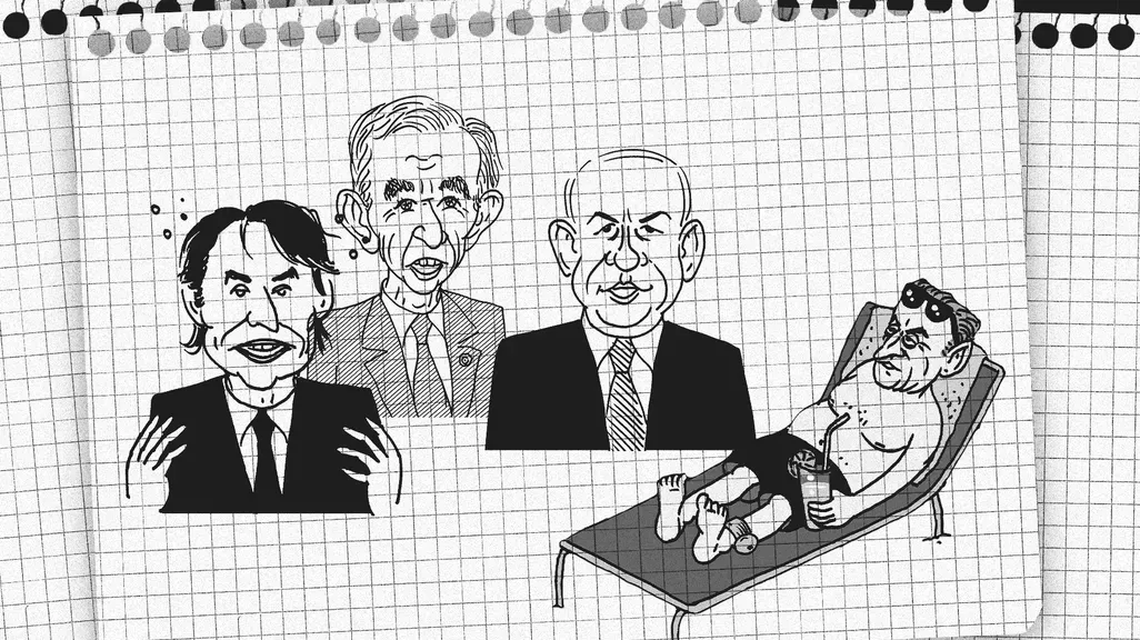 Jusqu'ici tout va mal - Janvier 2026