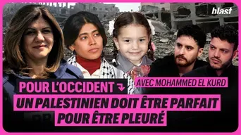 Pour l'Occident, un Palestinien doit être parfait pour être pleuré
