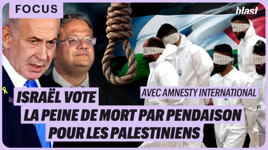 Israël vote la peine de mort par pendaison pour les Palestiniens