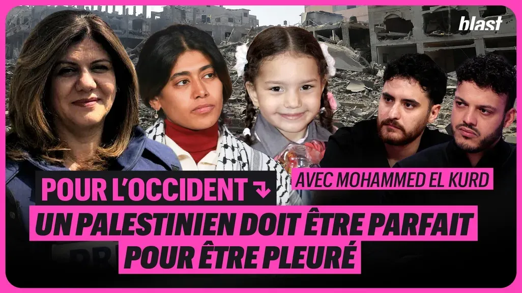 Pour l'Occident, un Palestinien doit être parfait pour être pleuré
